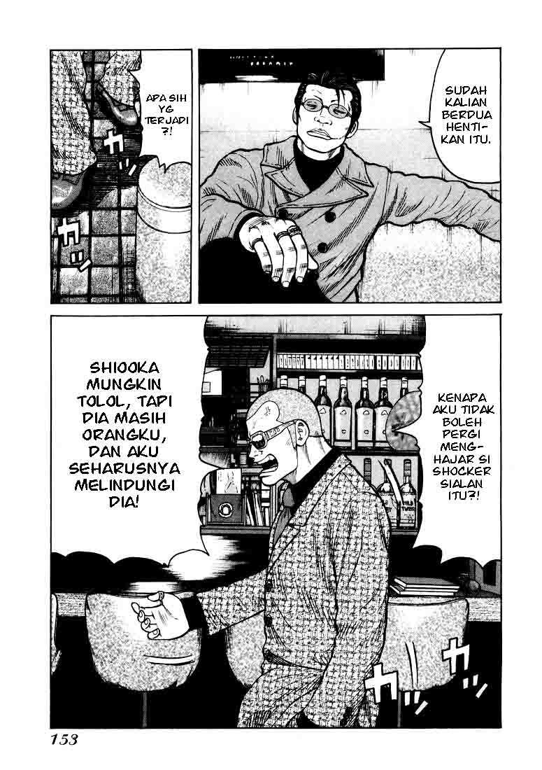 QP Chapter 5 - halaman 11