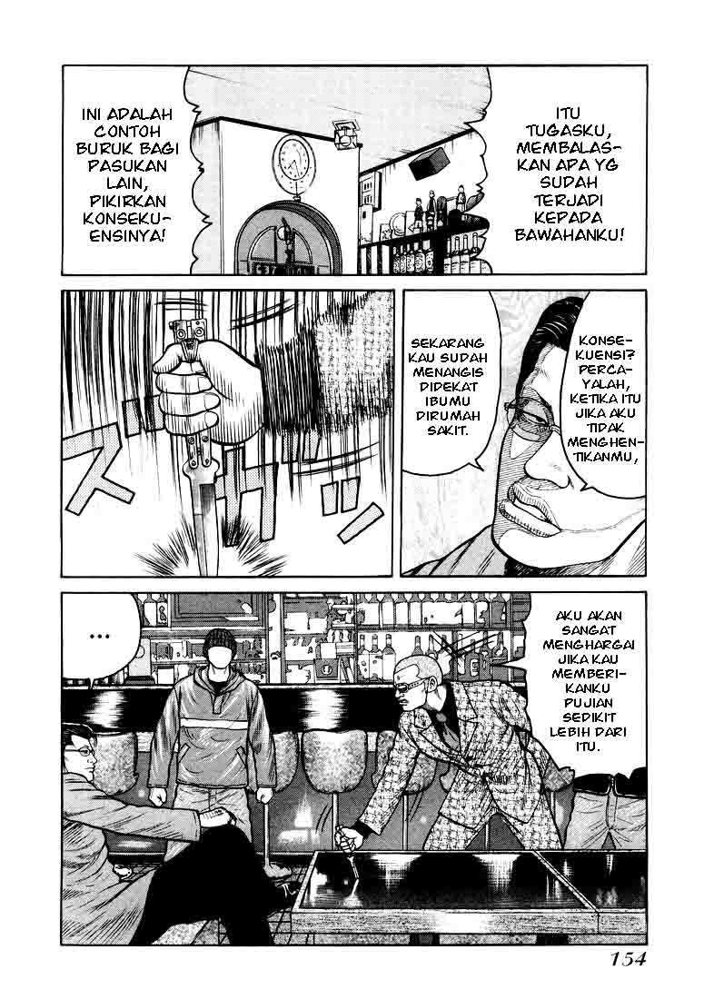 QP Chapter 5 - halaman 12