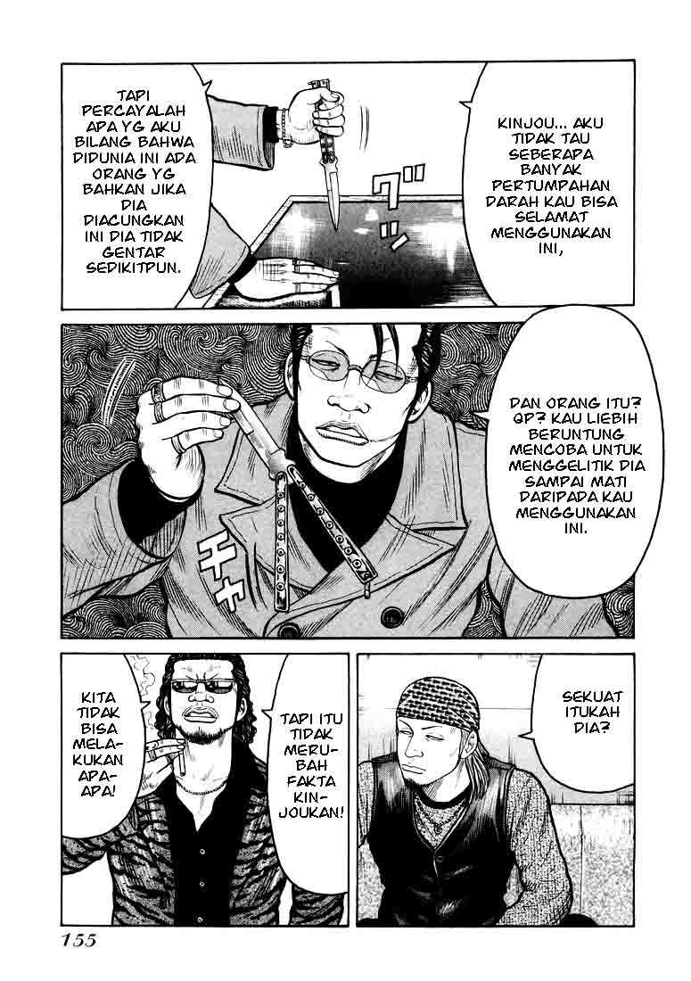 QP Chapter 5 - halaman 13