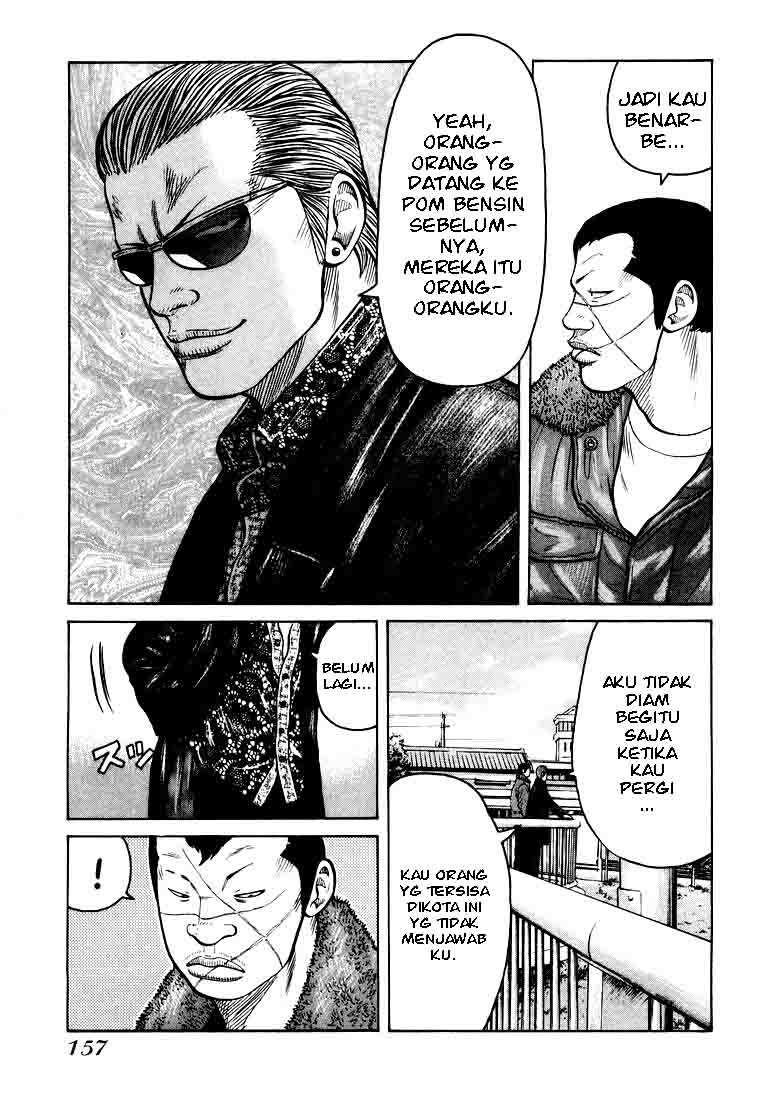 QP Chapter 5 - halaman 15