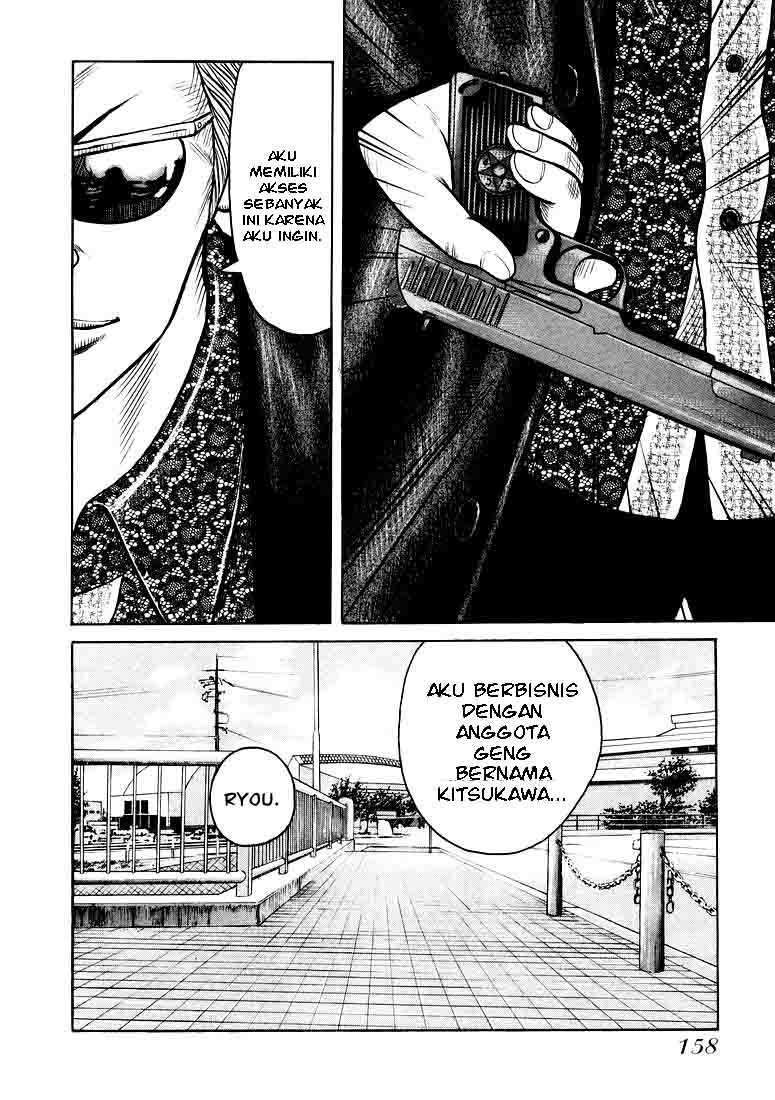QP Chapter 5 - halaman 16