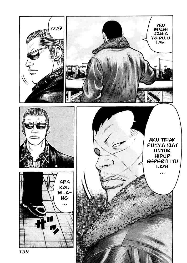 QP Chapter 5 - halaman 17