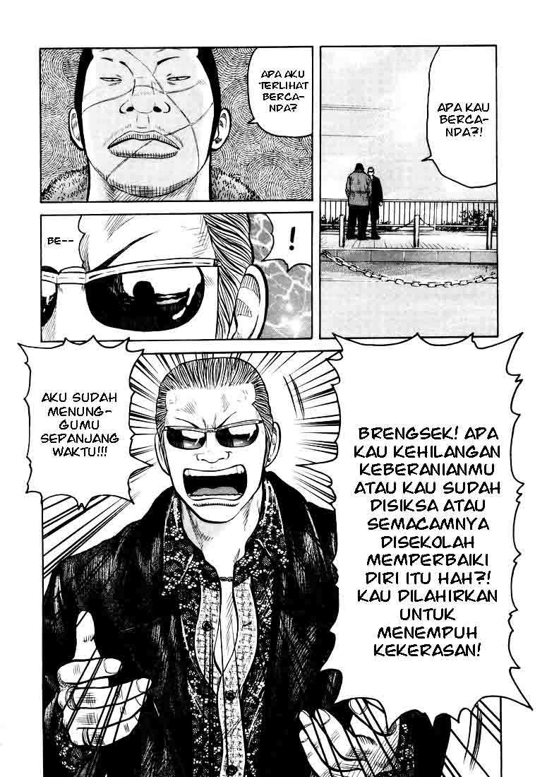 QP Chapter 5 - halaman 18