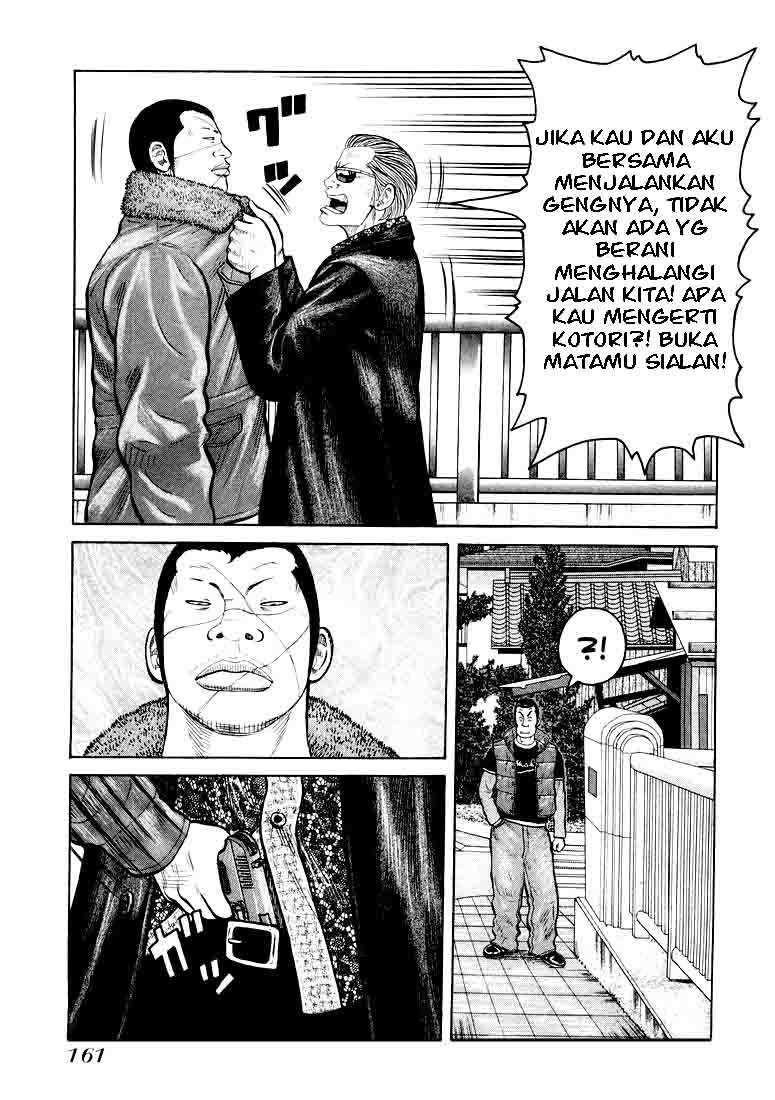 QP Chapter 5 - halaman 19