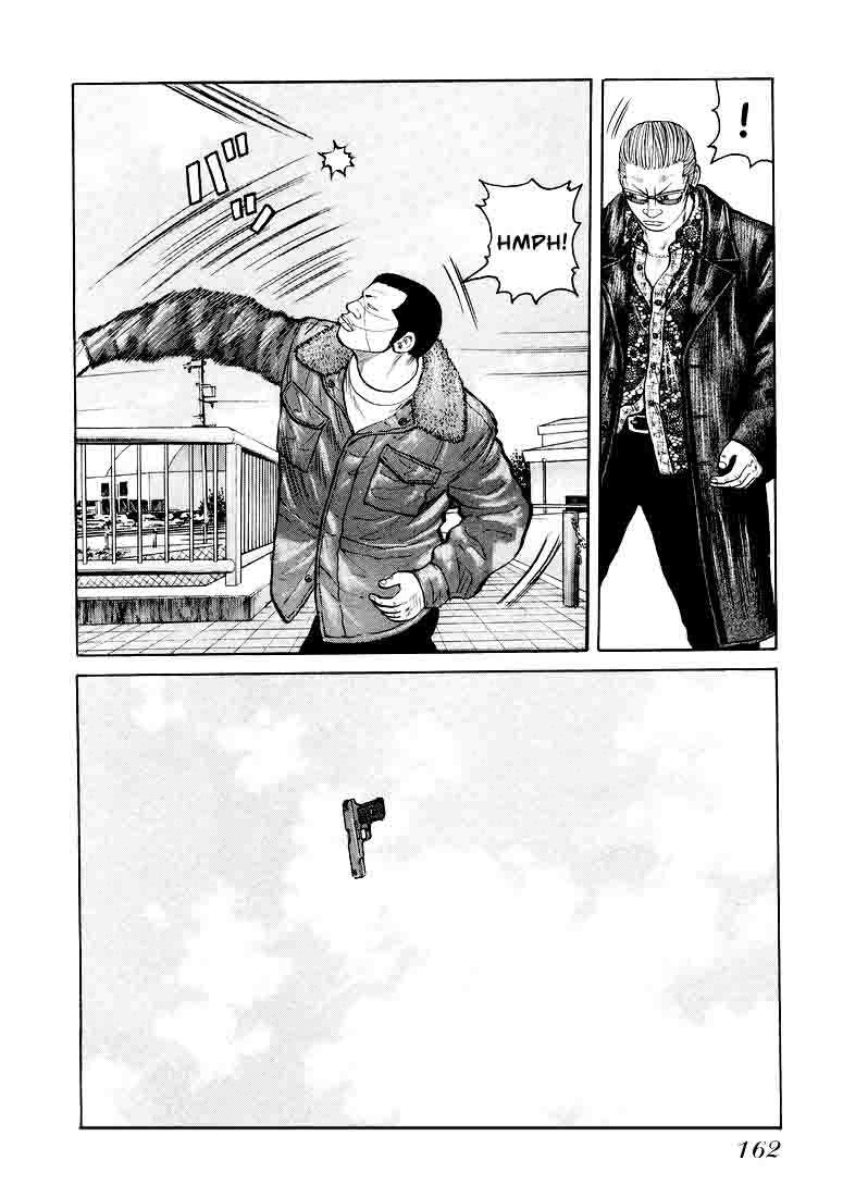 QP Chapter 5 - halaman 20