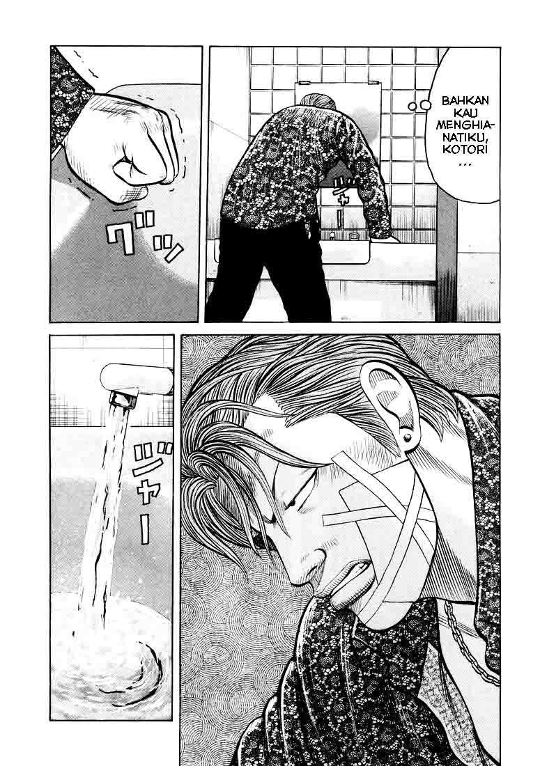 QP Chapter 5 - halaman 27