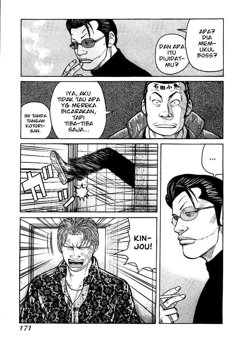 QP Chapter 5 - halaman 28