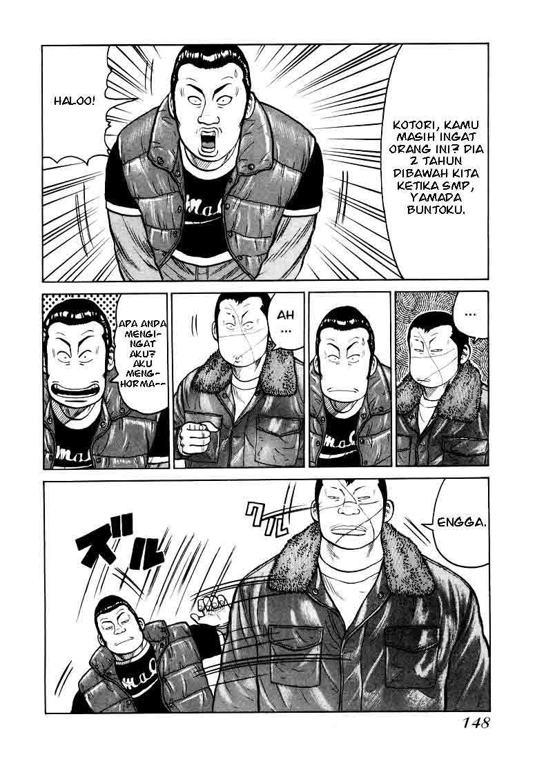 QP Chapter 5 - halaman 6