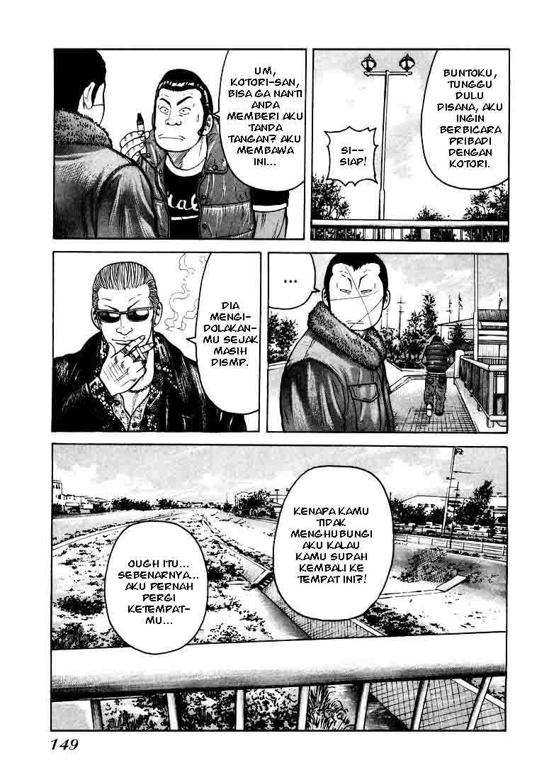 QP Chapter 5 - halaman 7