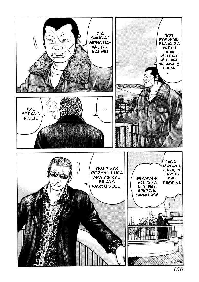 QP Chapter 5 - halaman 8