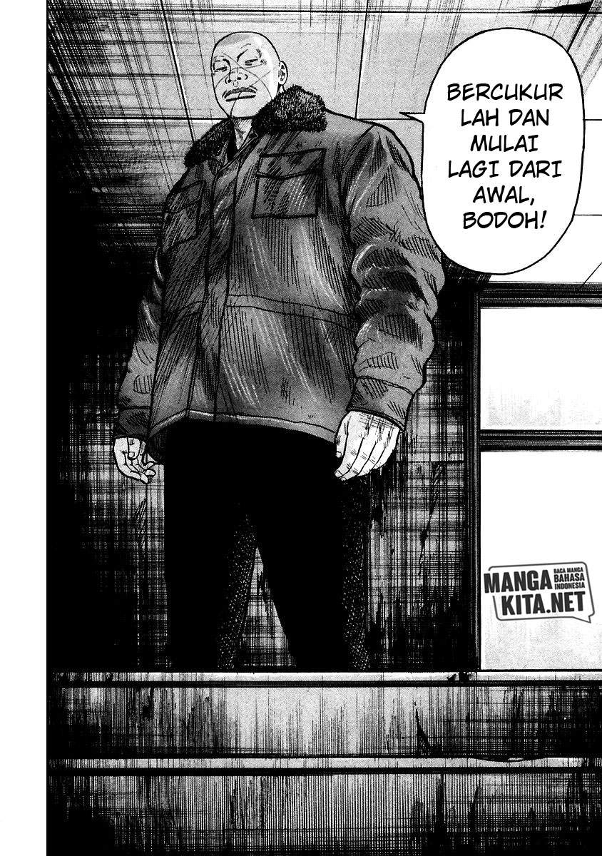 QP Chapter 50 - halaman 23