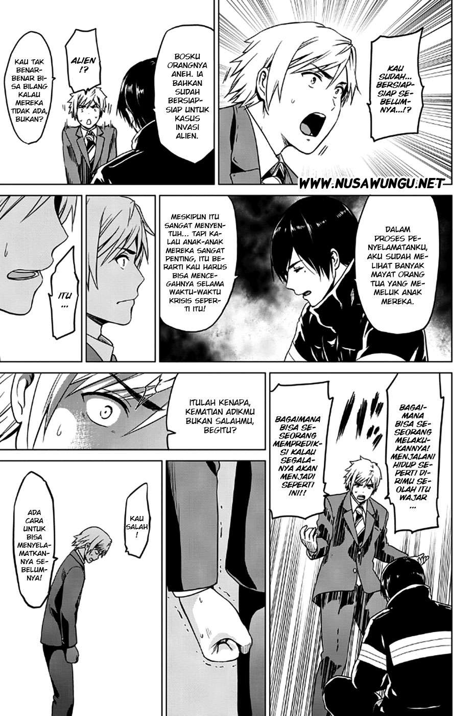 QP Chapter 51 - halaman 16