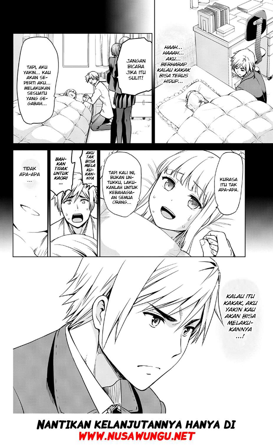 QP Chapter 51 - halaman 21