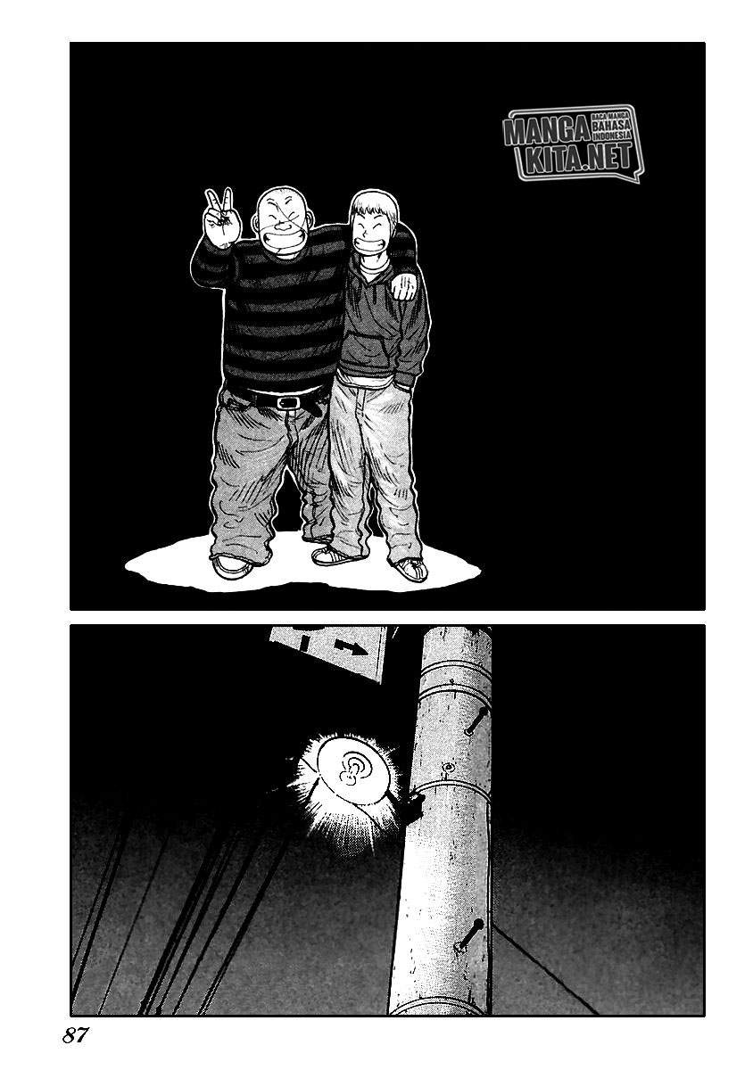 QP Chapter 51 - halaman 28