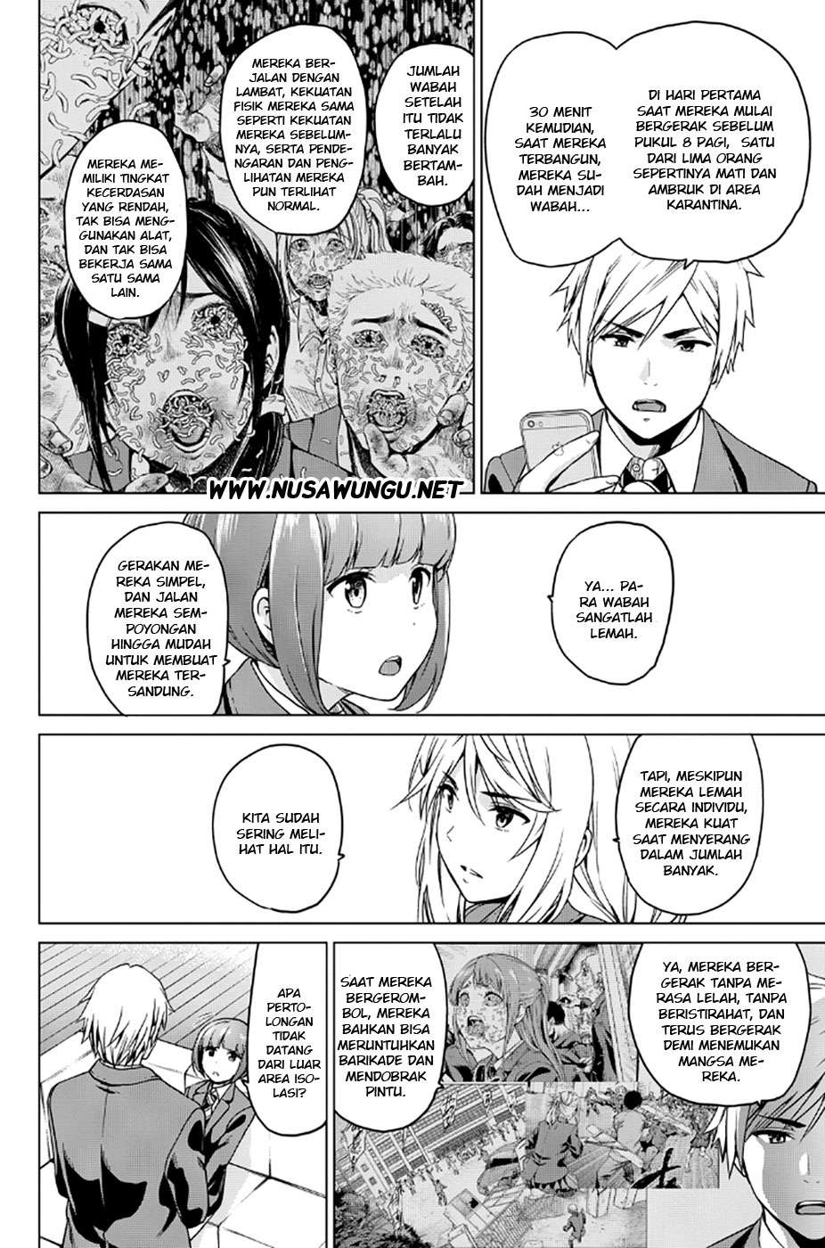 QP Chapter 51 - halaman 5