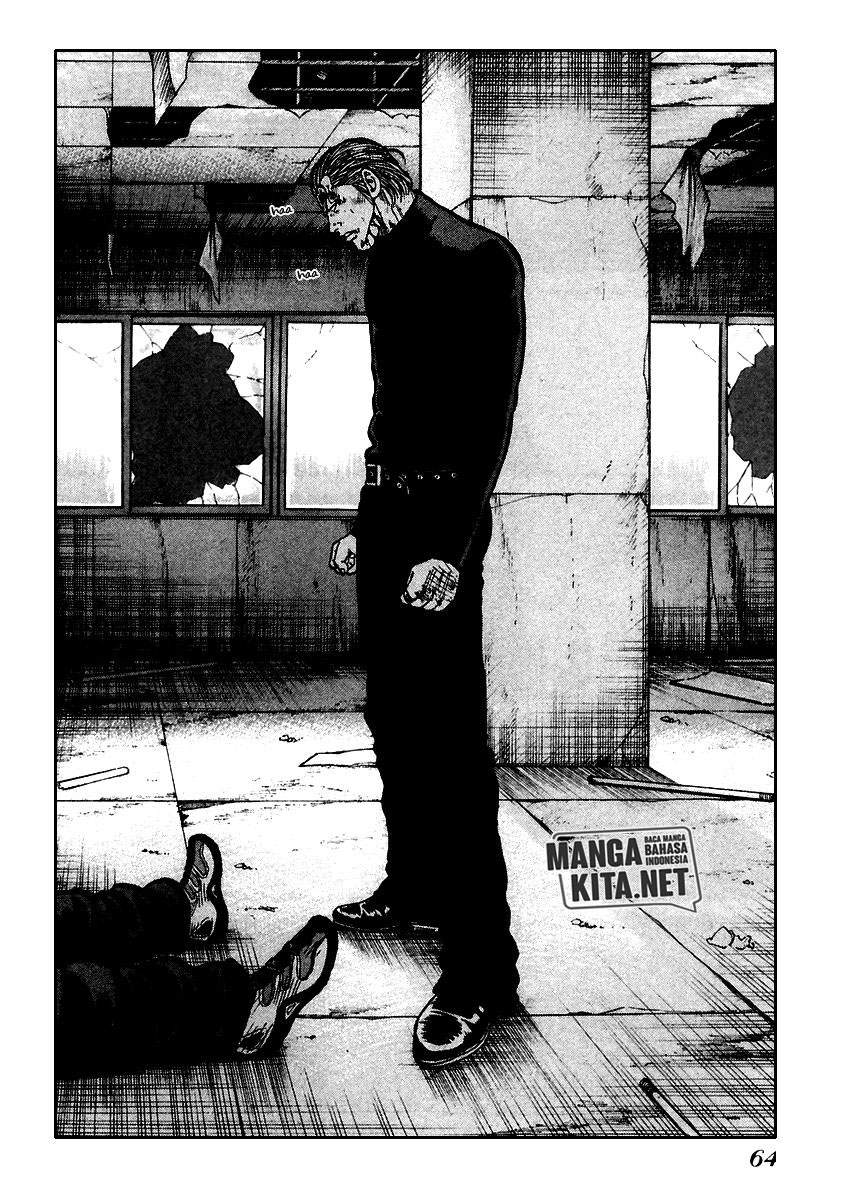 QP Chapter 51 - halaman 7