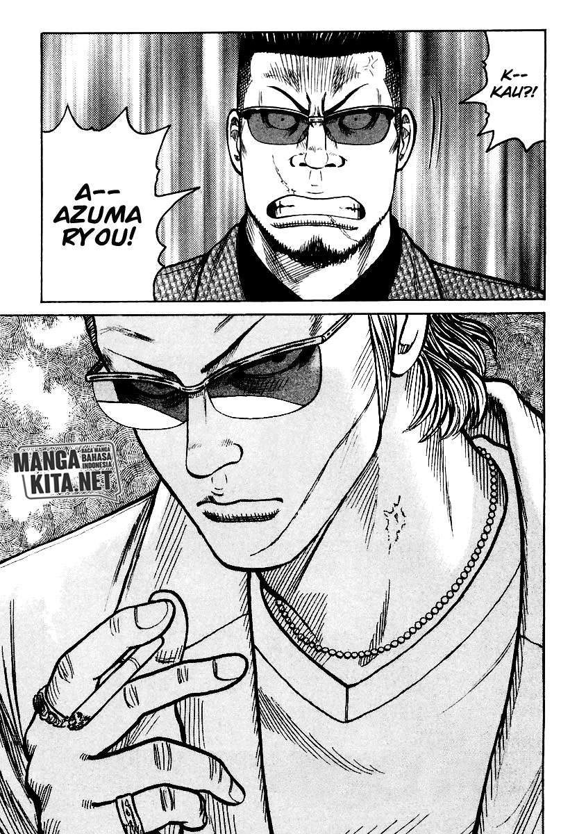 QP Chapter 52 - halaman 31