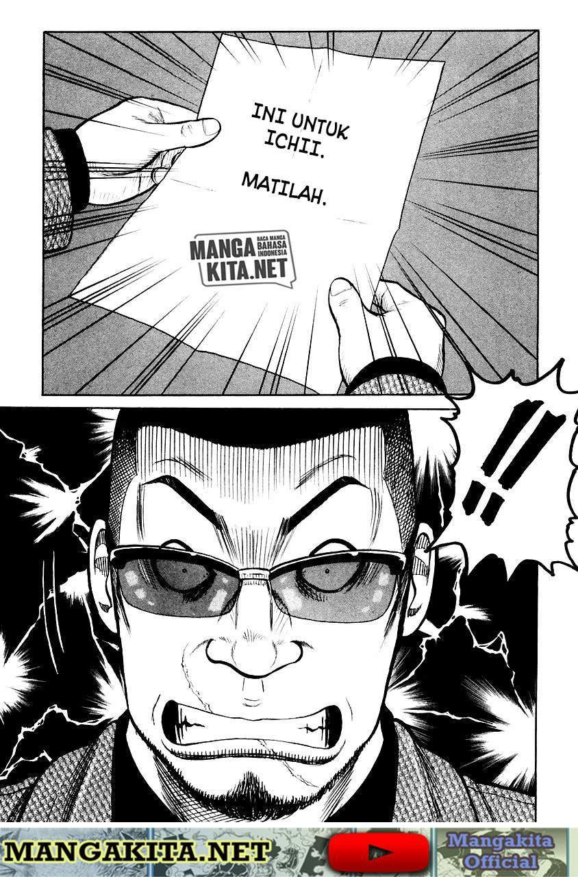 QP Chapter 52 - halaman 33
