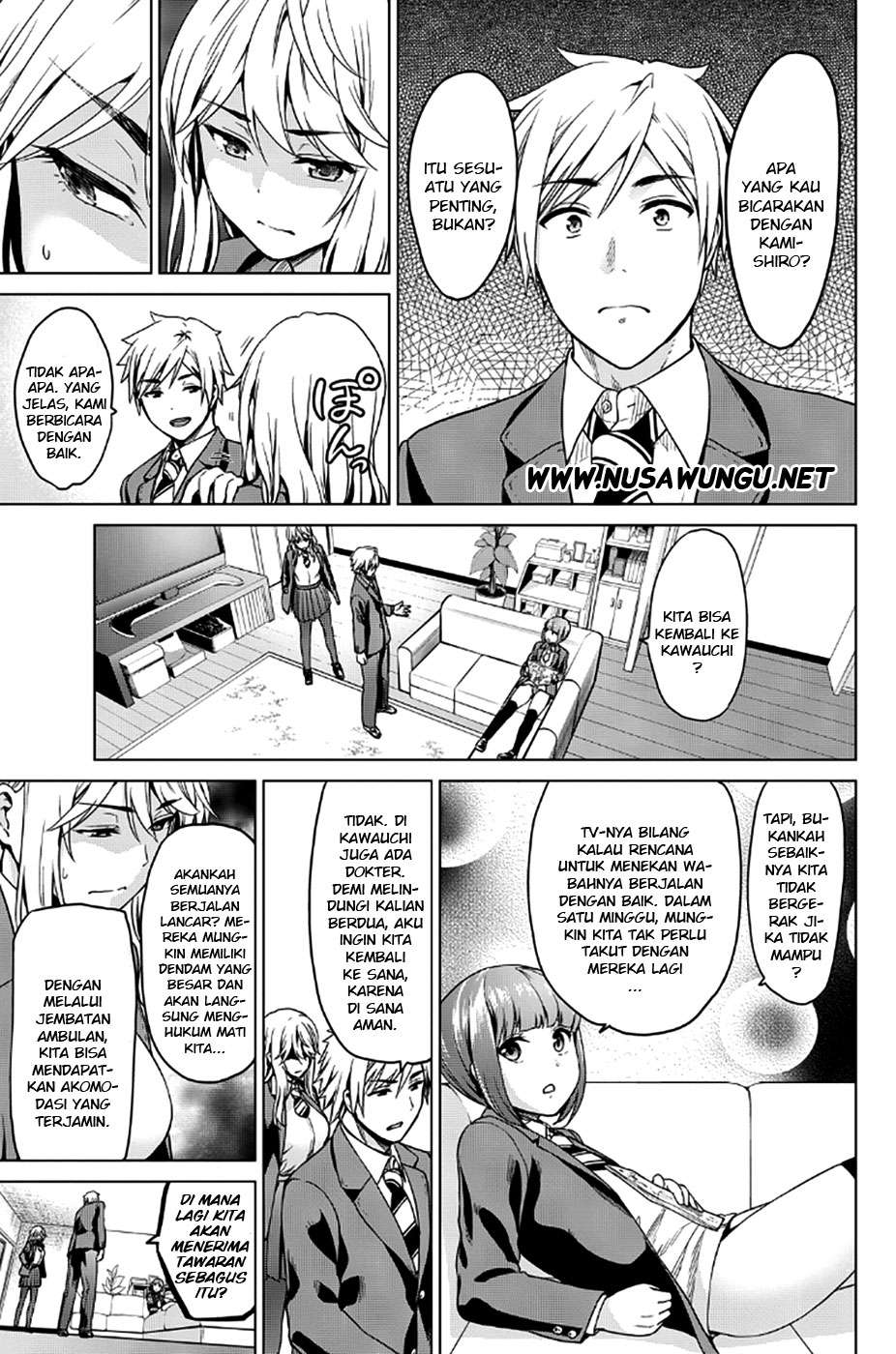 QP Chapter 52 - halaman 4