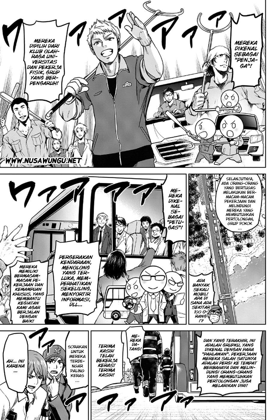 QP Chapter 53 - halaman 10