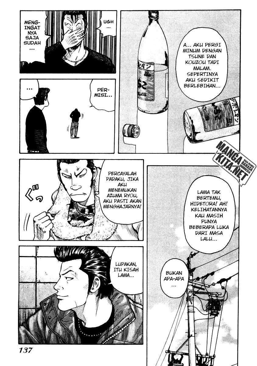 QP Chapter 53 - halaman 11