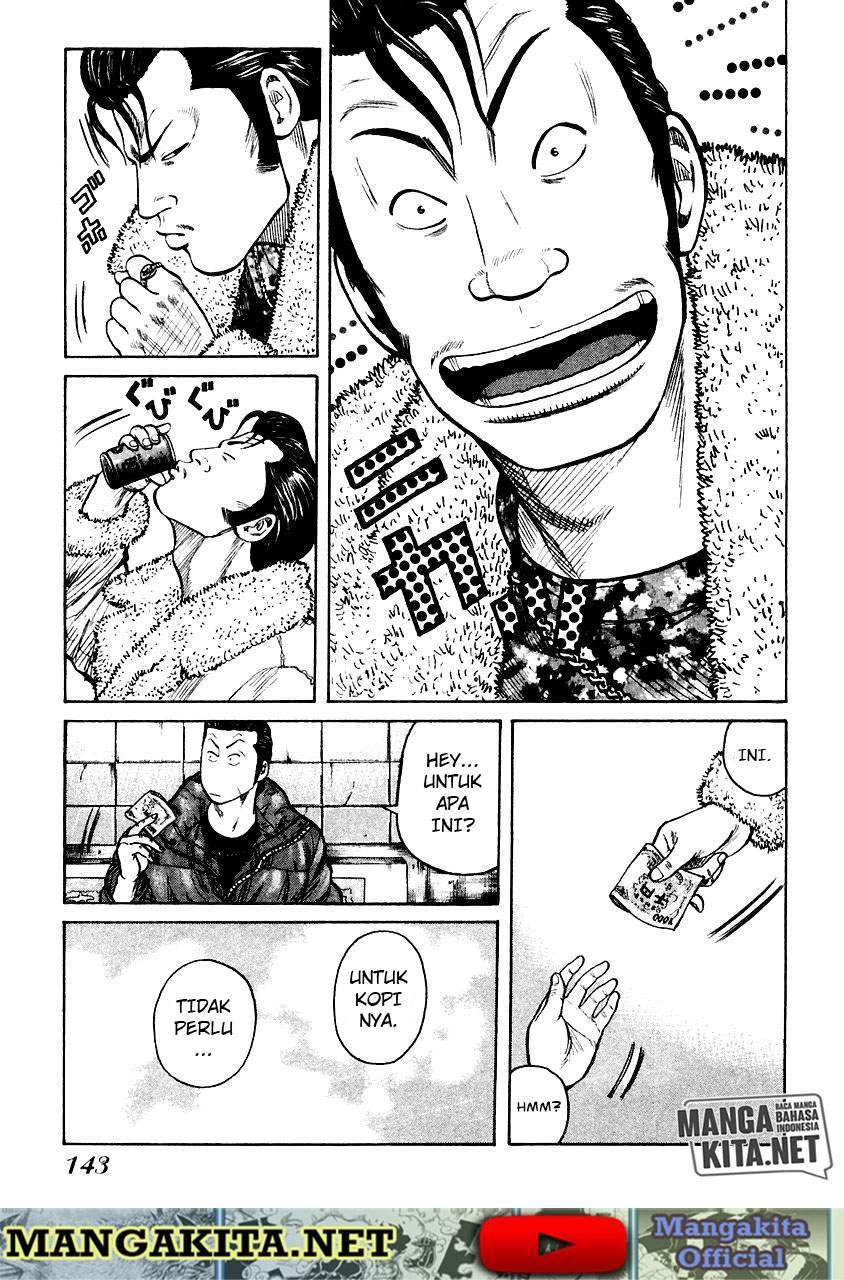 QP Chapter 53 - halaman 17