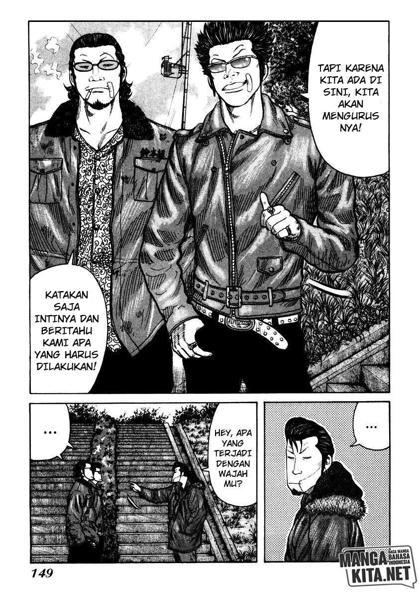 QP Chapter 53 - halaman 23