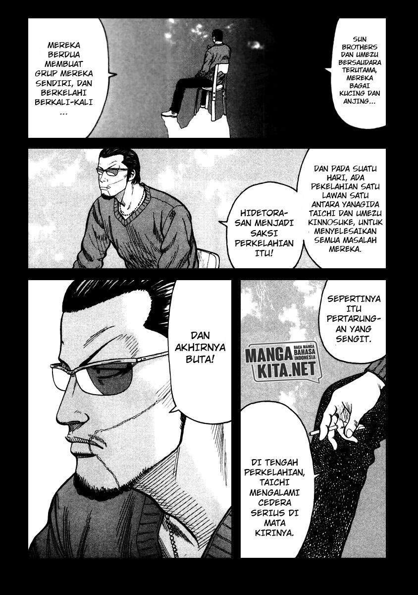 QP Chapter 53 - halaman 26
