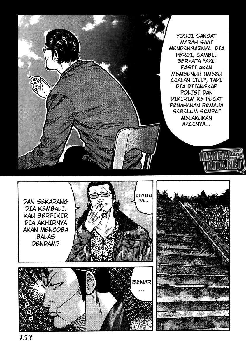 QP Chapter 53 - halaman 27