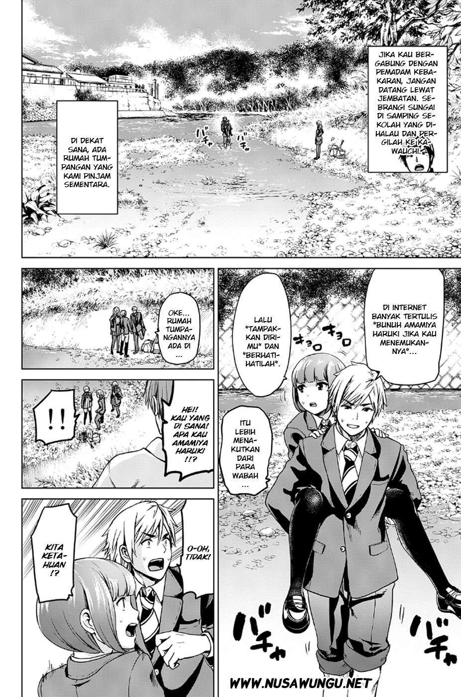 QP Chapter 53 - halaman 3