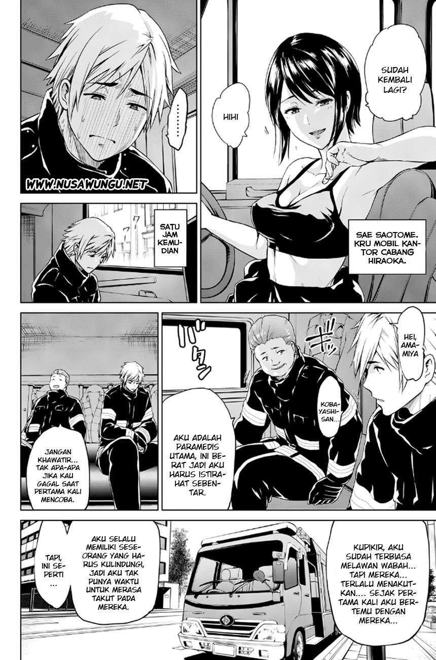 QP Chapter 54 - halaman 15