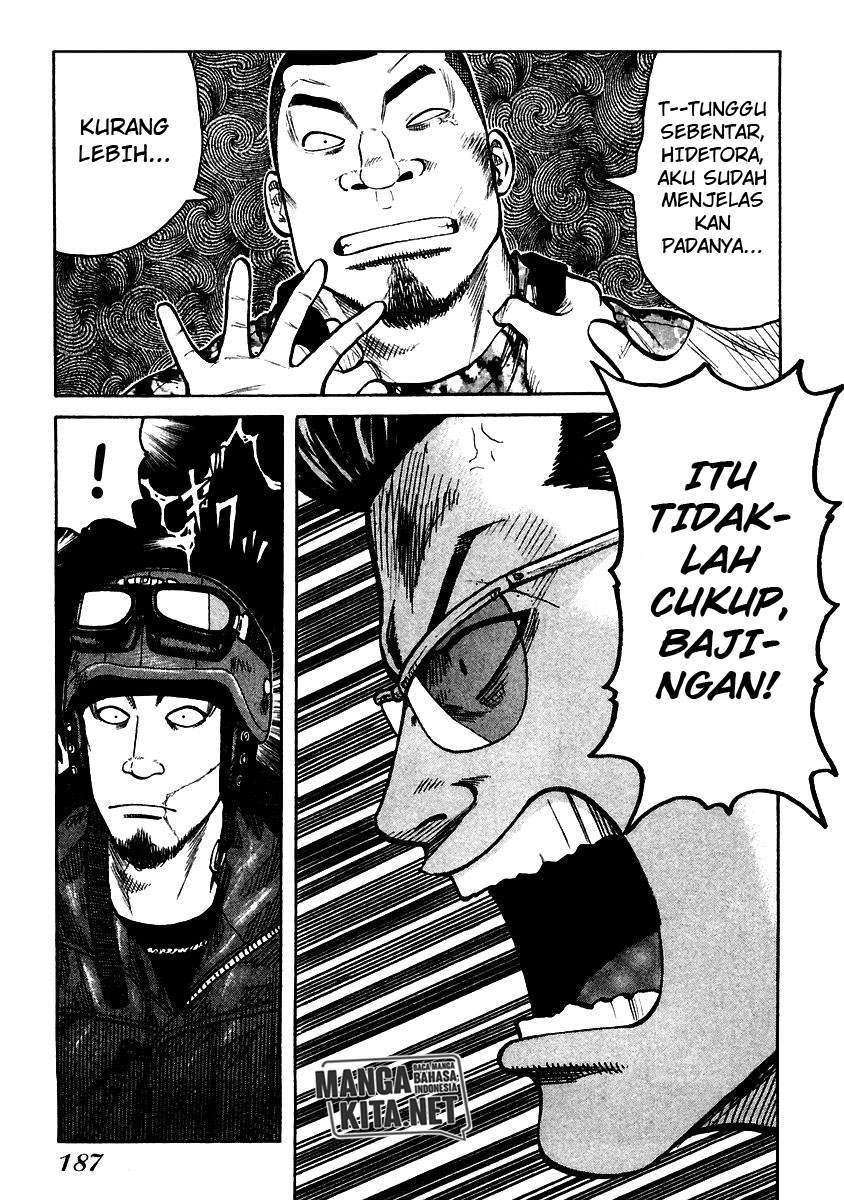 QP Chapter 54 - halaman 28