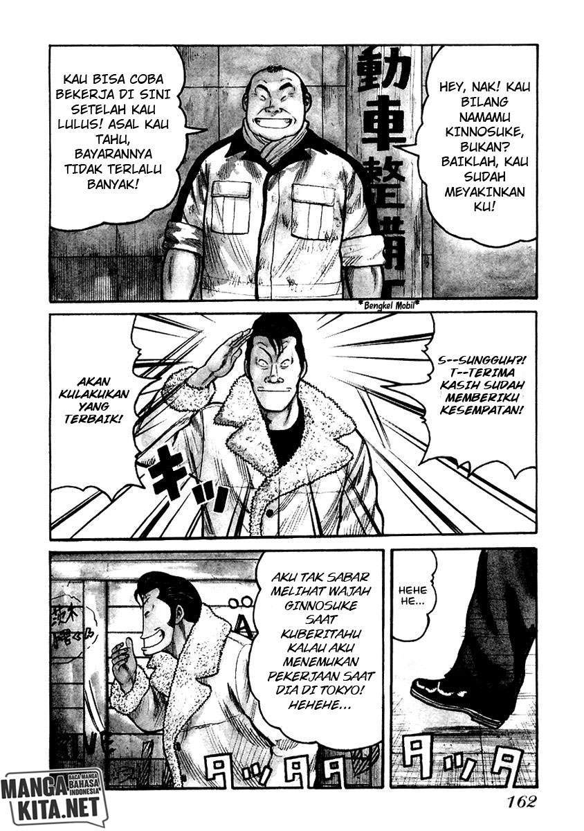 QP Chapter 54 - halaman 3