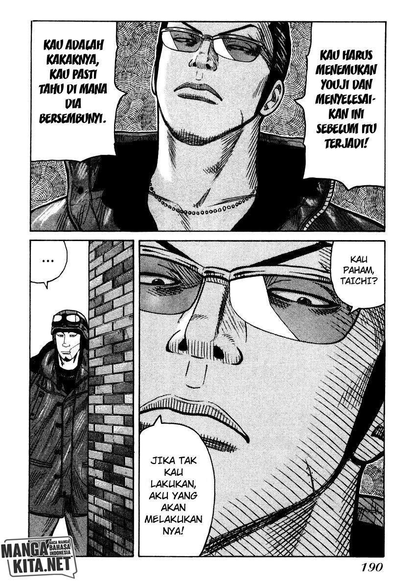 QP Chapter 54 - halaman 31