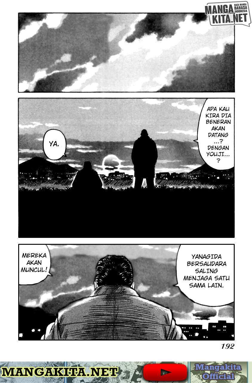 QP Chapter 54 - halaman 33