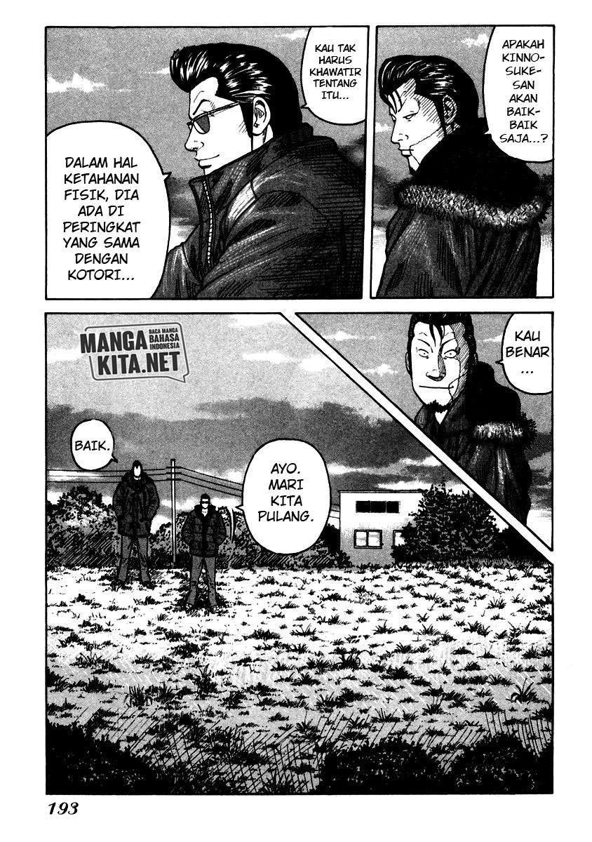 QP Chapter 54 - halaman 34