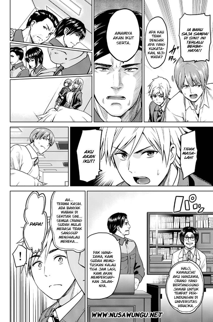 QP Chapter 54 - halaman 4
