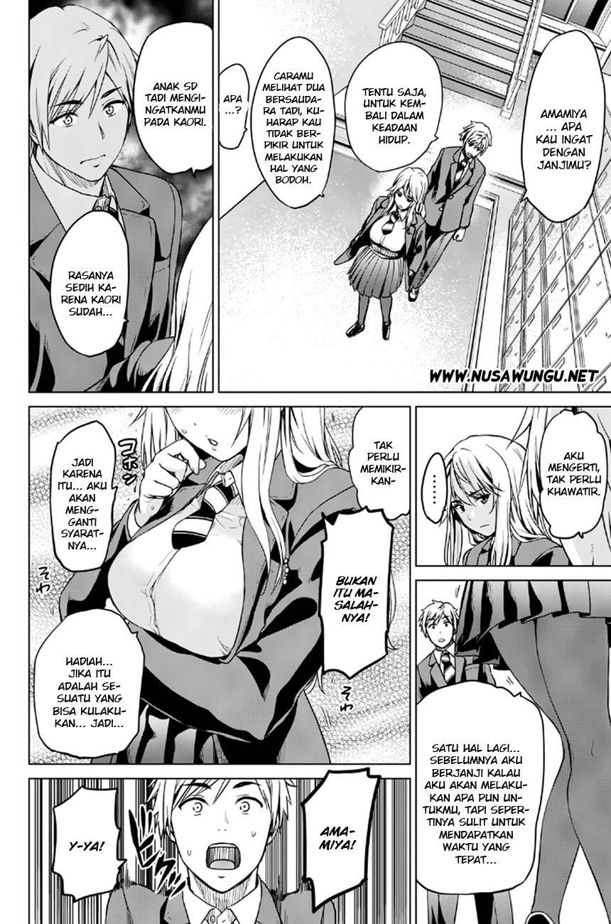 QP Chapter 54 - halaman 6