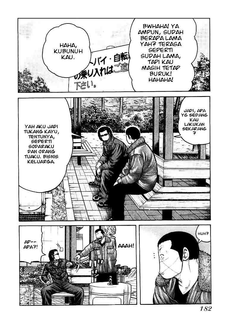 QP Chapter 6 - halaman 11