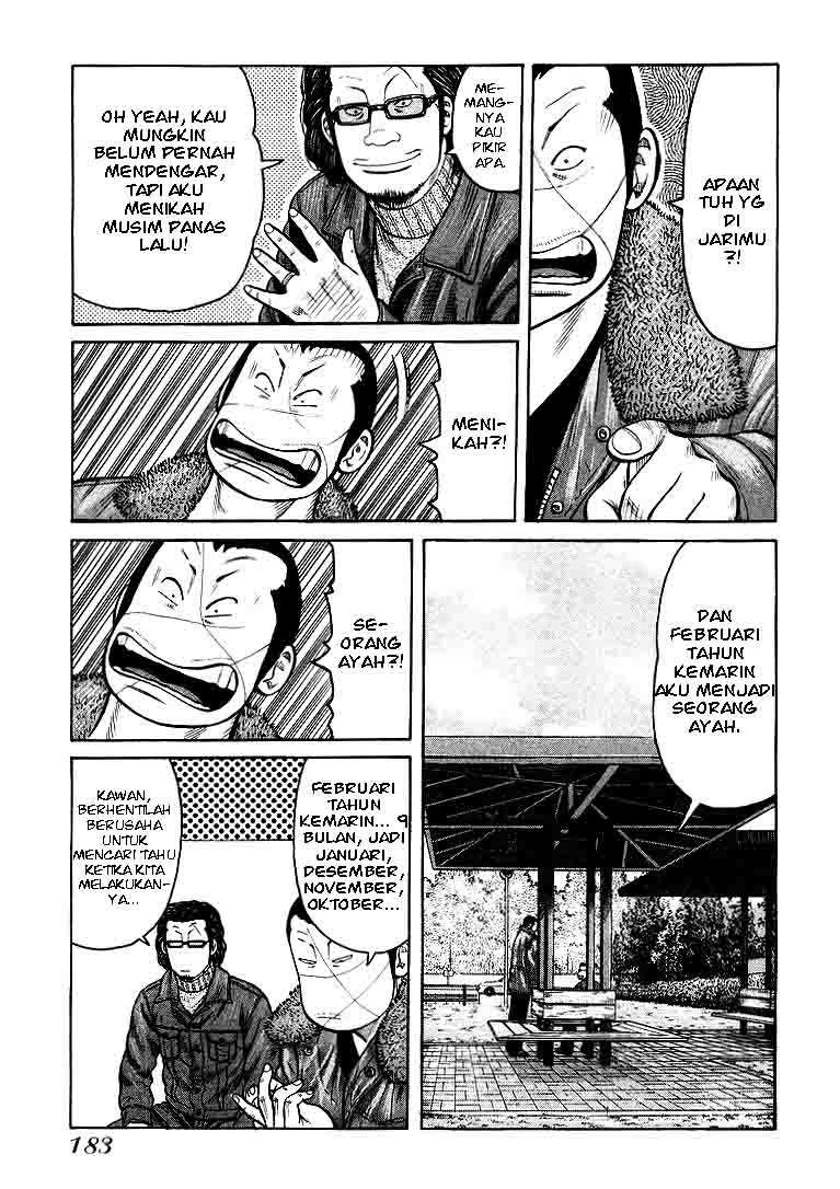 QP Chapter 6 - halaman 12