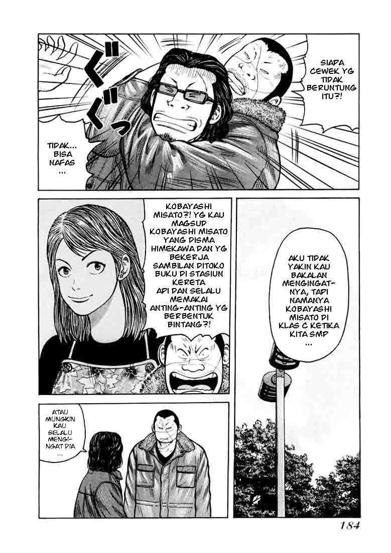 QP Chapter 6 - halaman 13