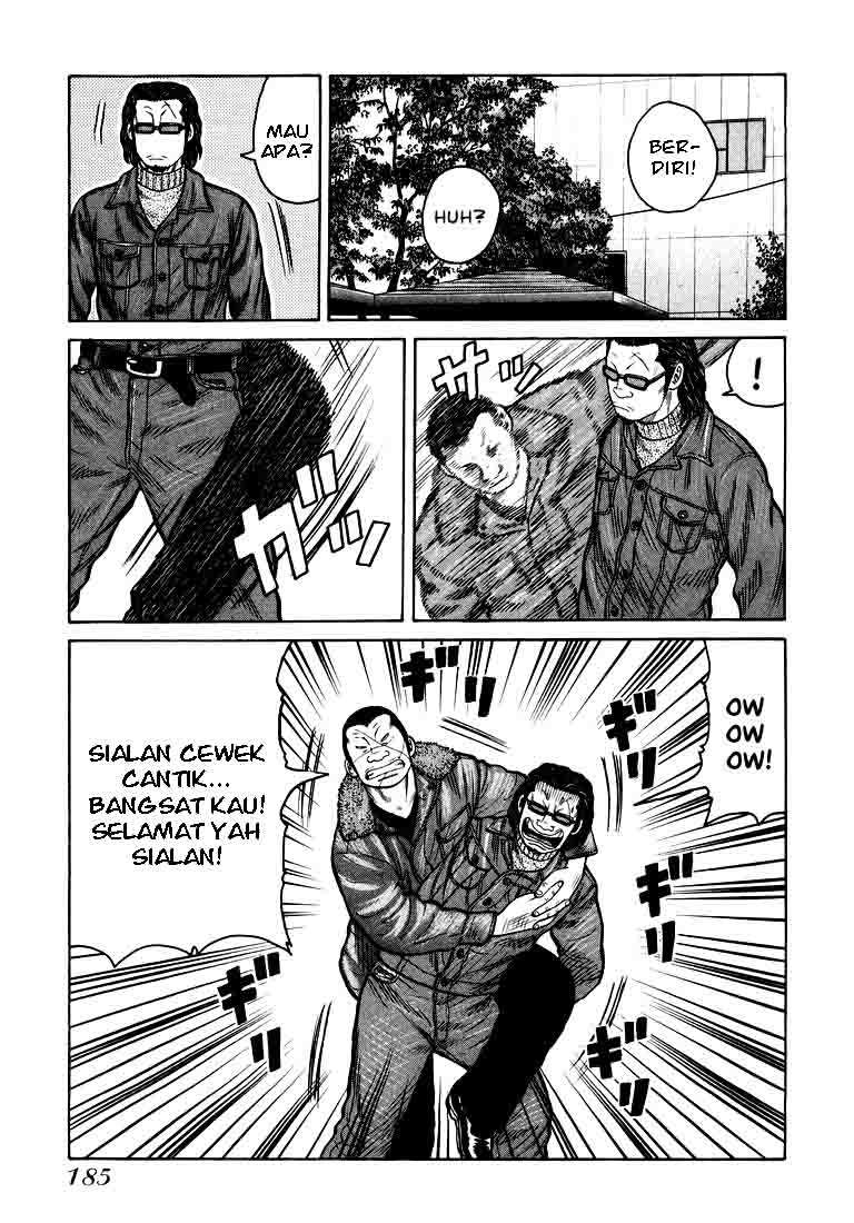 QP Chapter 6 - halaman 14
