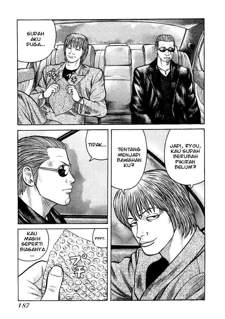 QP Chapter 6 - halaman 16