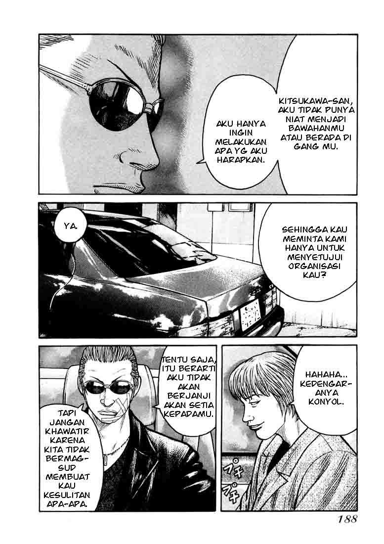 QP Chapter 6 - halaman 17