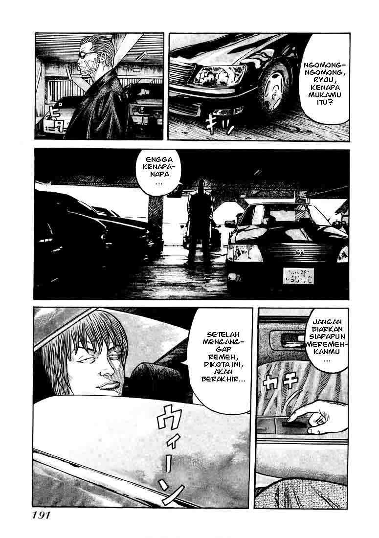 QP Chapter 6 - halaman 20