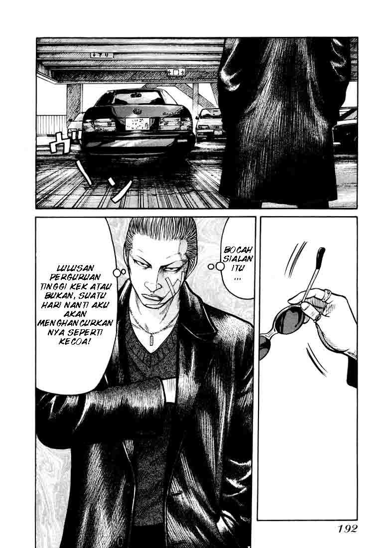 QP Chapter 6 - halaman 21