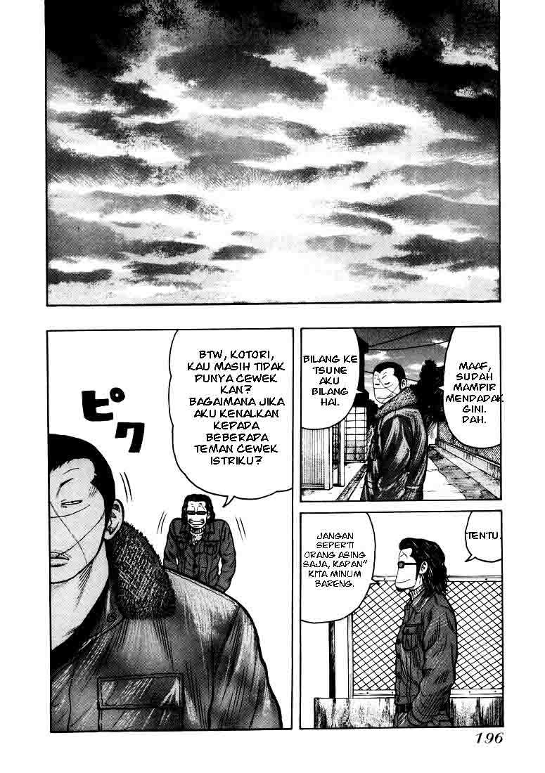 QP Chapter 6 - halaman 25