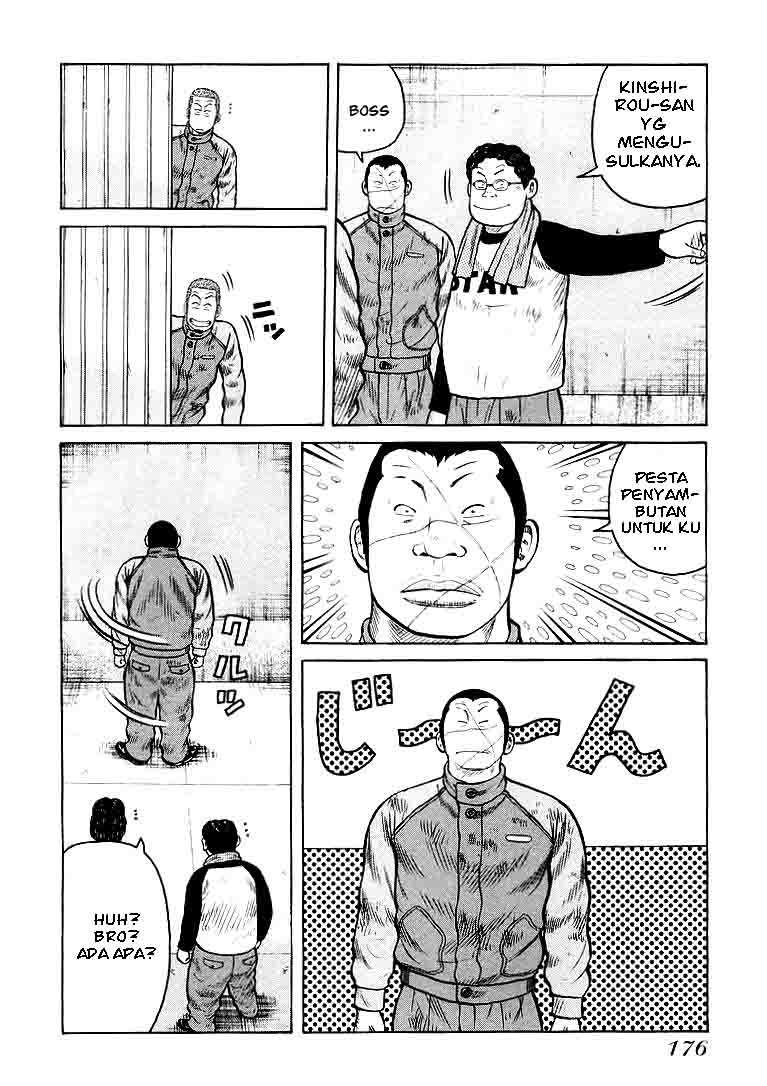 QP Chapter 6 - halaman 5