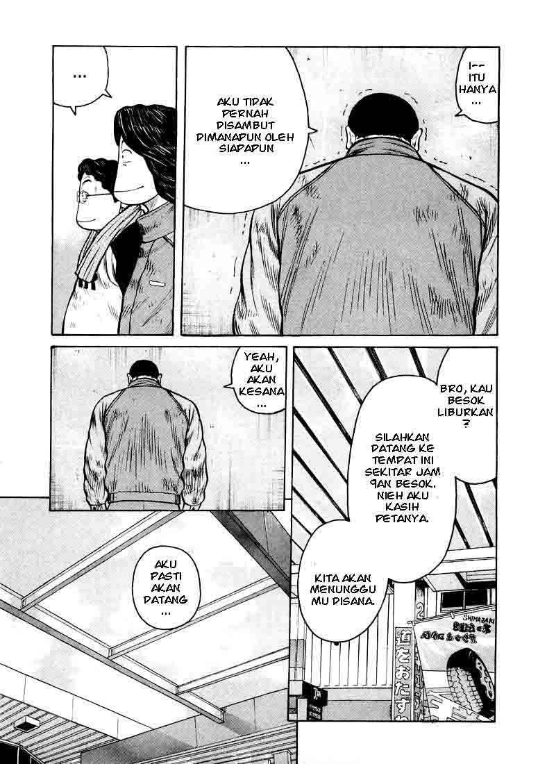 QP Chapter 6 - halaman 6