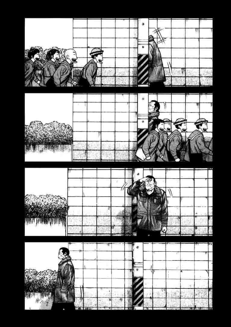 QP Chapter 6 - halaman 8